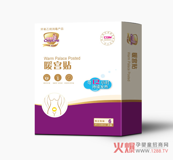 �Ψ��ů�m�N �԰l(f��)��12С�rů�B(y��ng)��?zh��n)?/></a></div>
                    <p class="news-title"><a href="/News/143290.html" target="_blank">�Ψ��ů�m�N �԰l(f��)��12С�rů�B(y��ng)��?zh��n)?/a></p>
                    <p class="news-desc">�Ψ��ů�m�N������Ů�Ե��ǎ����OӋ����ů�������P�ۼӱ���</p>
                    <p class="news-bottom clearfix">
                    	<span id="5gl1433wf3is"    class="pull-left">�a(ch��n)Ʒ�YӍ</span><span id="5gl1433wf3is"    class="pull-right">01-18</span>
                    </p>
                </li>
            
            	<li id="5gl1433wf3is"    class="clearfix">
					<div   id="5gl1433wf3is"   class=