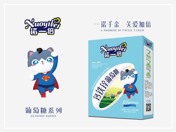 諾一倍鈣鐵鋅葡萄糖 盒裝