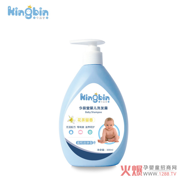 ��Ʒ�Ë냺ϴ�l(f��)��ԡ¶ ֲ����ȡ���B(y��ng)���o