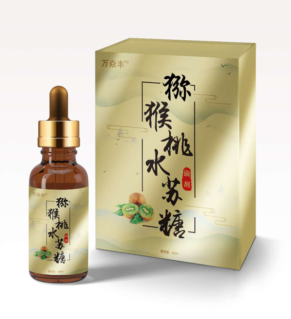 萬(wàn)焱豐獼猴桃水蘇糖滴劑