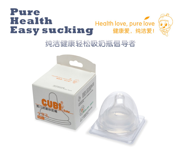 CUBIĥɰ����ʮ�ֿ�