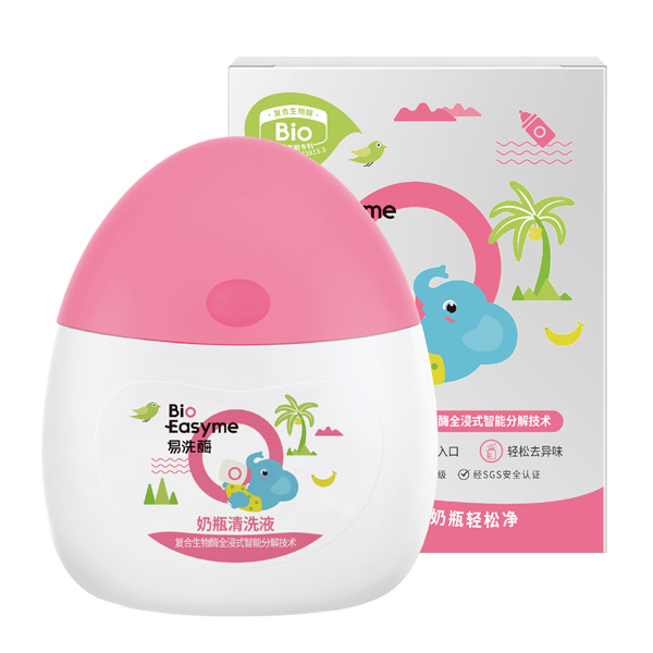 易洗酶奶瓶清洗液.jpg 易洗酶奶瓶清洗液.jpg