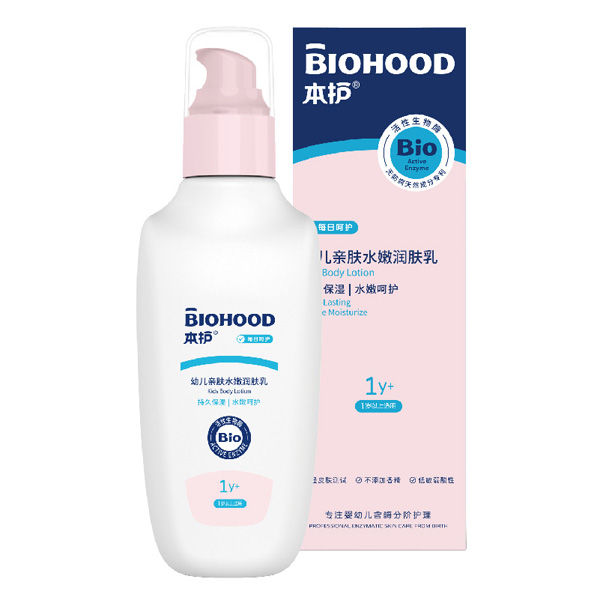 本護(hù)youe親膚水嫩潤膚乳.jpg 本護(hù)youe親膚水嫩潤膚乳.jpg