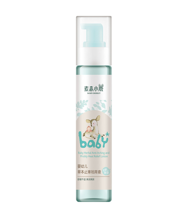 素森小鹿yingye草本止癢祛痱液.jpg 素森小鹿yingye草本止癢祛痱液.jpg