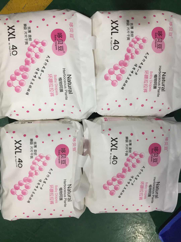  ��ؐ���h(hu��n)������ѝϵ��