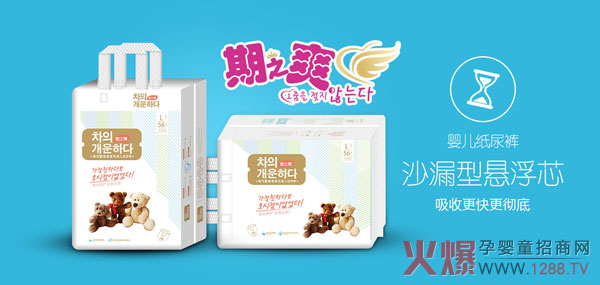 2019�_��ʢ��(hu��)��Ļ��������֮ˬ������ˬ����ʿ��(li��n)�ǳ�������Ʒ�����c(di��n)ȼĸ�����۷��(hu��)����վ