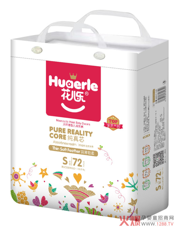 ��������h(hu��n)���냺����ѝ ���p����˸����S��