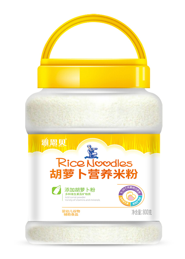  �Ŷ�ؐ800�˺��}���I�B(y��ng)�׷�