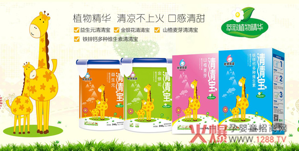 ���������匚 �s�߻����o(h��)����