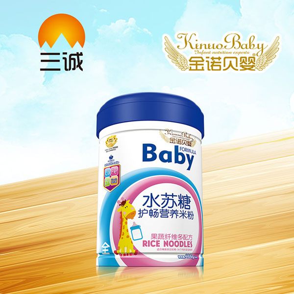 金諾貝嬰水蘇糖護(hù)暢營養(yǎng)米粉-全果蔬纖維多配方罐裝.jpg 金諾貝嬰水蘇糖護(hù)暢營養(yǎng)米粉-全果蔬纖維多配方罐裝.jpg