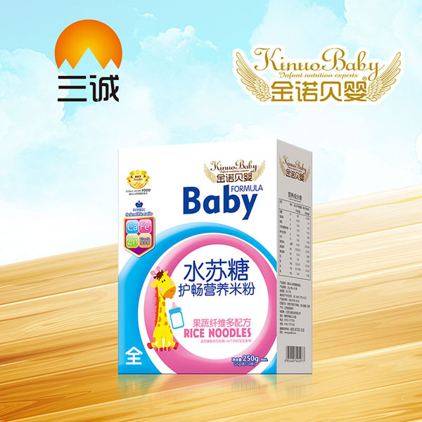 金諾貝嬰水蘇糖護暢營養(yǎng)米粉-全果蔬纖維多配方盒裝.jpg 金諾貝嬰水蘇糖護暢營養(yǎng)米粉-全果蔬纖維多配方盒裝.jpg