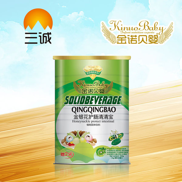 金諾貝嬰金銀花護(hù)腸清清寶8gX32.jpg 金諾貝嬰金銀花護(hù)腸清清寶8gX32.jpg