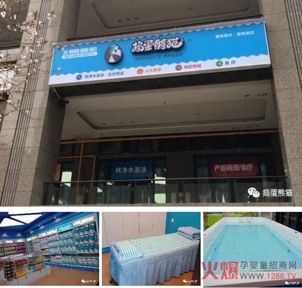 2019����ſ���v����؈�µ��_(k��i)�I(y��)����