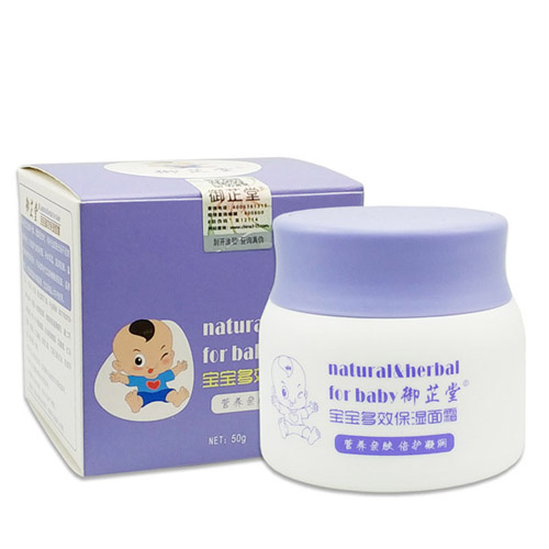 御芷堂寶寶多效保濕面霜