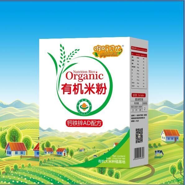 咿呀貝比有機米粉鈣鐵鋅AD配方-盒裝.jpg 咿呀貝比有機米粉鈣鐵鋅AD配方-盒裝.jpg