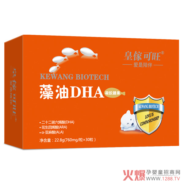 �ʂ�������DHA�ж���Ҫ����o��Ҍ�ؐ�a(b��)���ˆ᣿