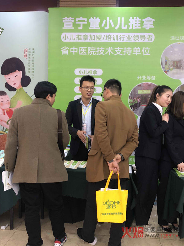 ĸ�����۷��(hu��)����վ���_Ļ�����挎��С��������λ�ȫ��(ch��ng)��