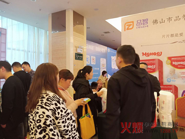 ĸ�����۷��(hu��)����վ�A�M(m��n)��Ļ��������(��i)����ѝ�M(m��n)�d���w����̓���У�