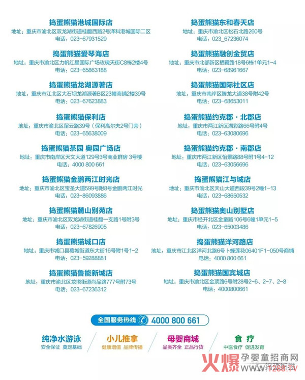 �v����؈Ů��(ji��)����Ӿ�꿨 ���M(f��i)�͡������_(k��i)����