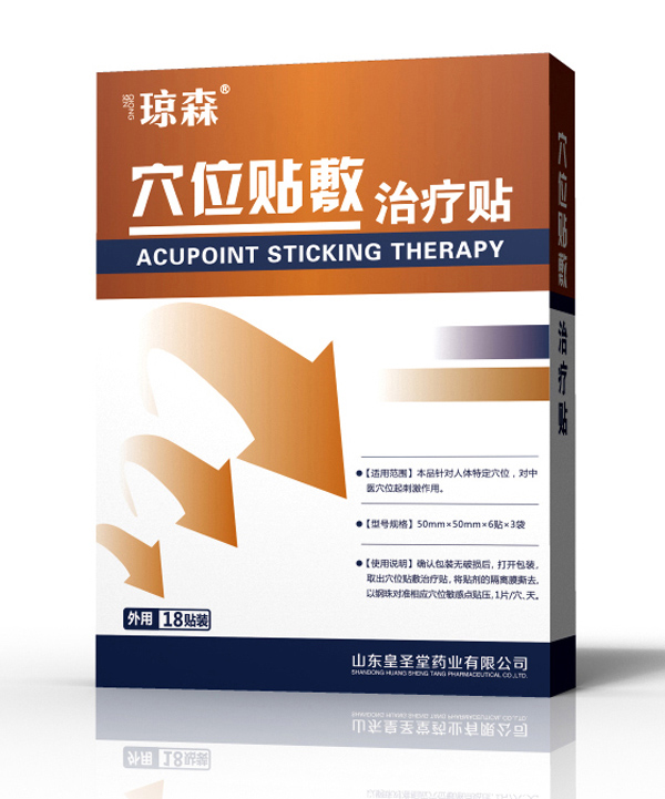 ��ɭѨλ�N���ί��N 18�N.jpg