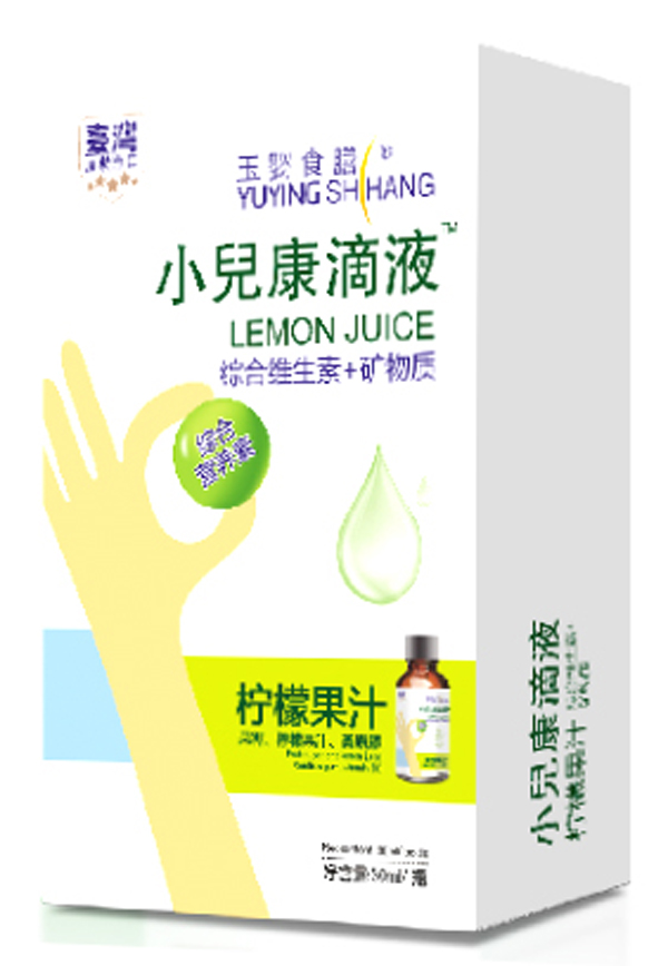 �_(t��i)�����ʳ��С������Һ �C�ϾS����+�V���|(zh��) ���b.jpg