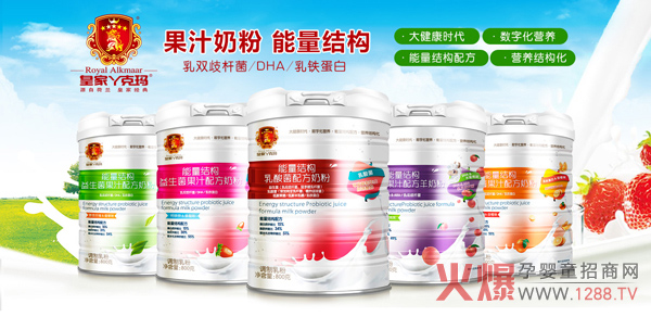 ��Ʒ����|�ʼ�Ѿ�ˬ�����I�B(y��ng)�ۏ��ݳ�������ָ2019��ͯ�I�B(y��ng)Ʒ�Ј���׌���o���o����