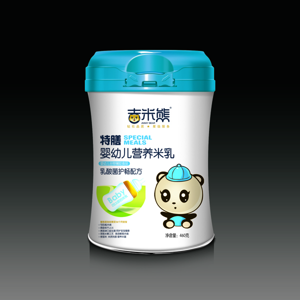 ���������ŋ��׃��I�B(y��ng)����-������o���䷽ Ͱ�b.jpg