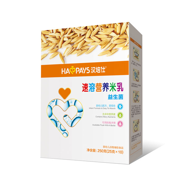 漢培仕速溶營(yíng)養(yǎng)米乳益生菌盒裝
