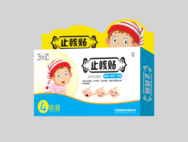  ����(y��u)��ֹ���N