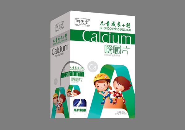 ����(y��u)�Ã�ͯ���L(zh��ng)+�}����Ƭ