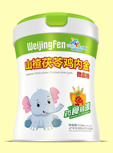  �h(hu��n)��?q��)�ؐɽ������u��(n��i)��΢����