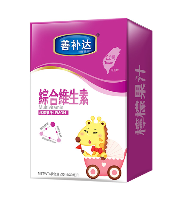 善補達(dá)檸檬果汁(綜合維生素).jpg 善補達(dá)檸檬果汁(綜合維生素).jpg