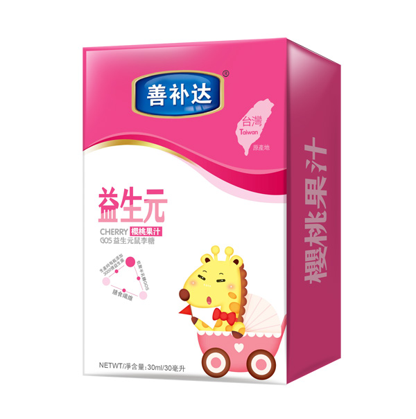 善補達櫻桃果汁益生元(GOS益生元鼠李糖).jpg 善補達櫻桃果汁益生元(GOS益生元鼠李糖).jpg