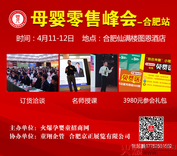 ʢ������(zh��n)��������ؐķ��������ĸ�����۷���Ϸ�վ��9�󱬿�΄�����������