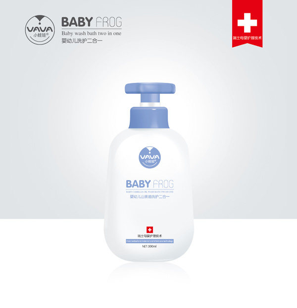 С���ދ��׃�ɽ����ϴ�o����һ300ml