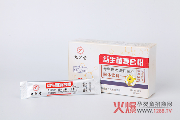 ��֥����������(f��)�Ϸ���ô�ӣ���Ʒ�|(zh��)��(d��ng)Ȼ�ܚgӭ��