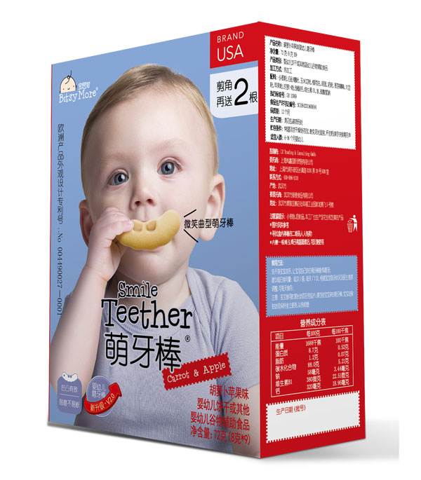  ��˼��΢Ц����������-���}���O(p��ng)��ζ