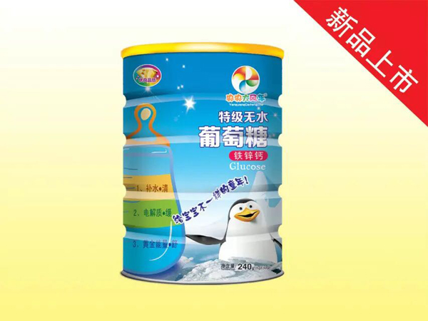 央央大風(fēng)車特級(jí)無(wú)水葡萄糖-鐵鋅鈣.jpg 央央大風(fēng)車特級(jí)無(wú)水葡萄糖-鐵鋅鈣.jpg