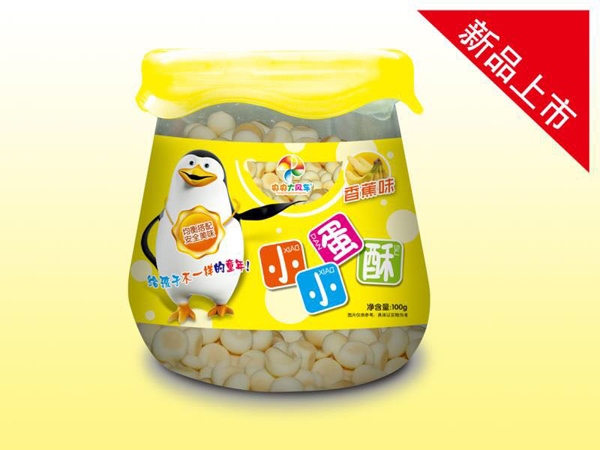 央央大風(fēng)車(chē)小小蛋酥(香蕉味).jpg 央央大風(fēng)車(chē)小小蛋酥(香蕉味).jpg