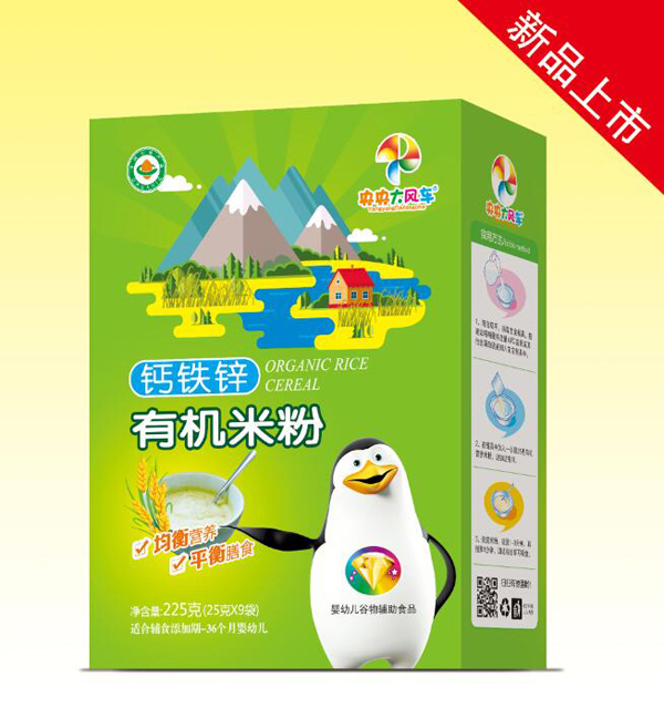 ������L܇�ЙC�׷ۣ��}�F�\�� ���b.jpg