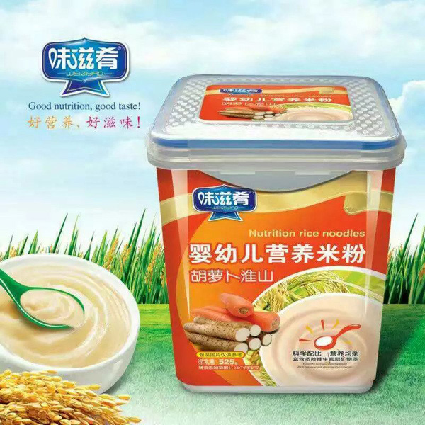 ζ���ȋ��׃��I(y��ng)�B(y��ng)�׷�-���}����ɽ �����b.jpg