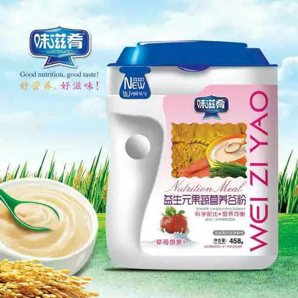 ζ��������Ԫ���ߠI(y��ng)�B(y��ng)�ȷ�-��ݮ���}��  (t��ng)�b.jpg