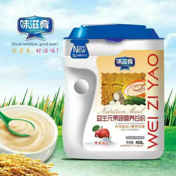 味滋肴益生元果蔬營(yíng)養(yǎng)谷粉-蘋果淮山 聽裝.jpg 味滋肴益生元果蔬營(yíng)養(yǎng)谷粉-蘋果淮山 聽裝.jpg