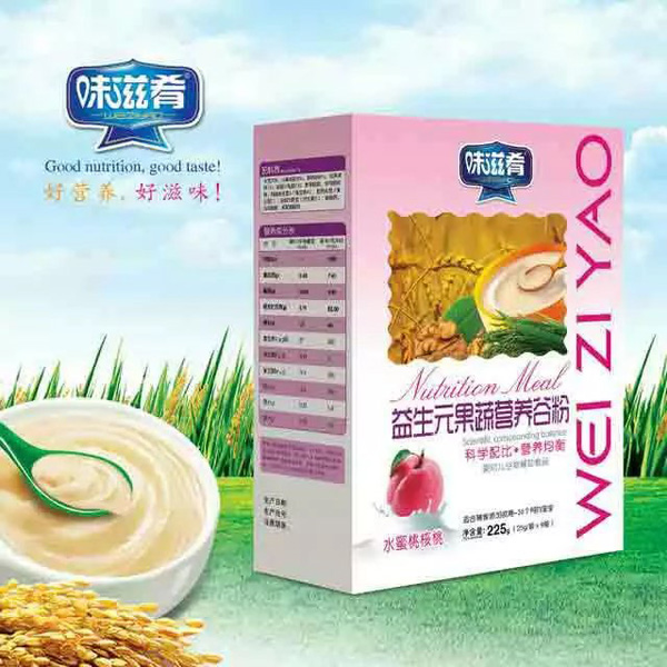 味滋肴益生元果蔬營(yíng)養(yǎng)谷粉-水蜜桃核桃 盒裝.jpg 味滋肴益生元果蔬營(yíng)養(yǎng)谷粉-水蜜桃核桃 盒裝.jpg