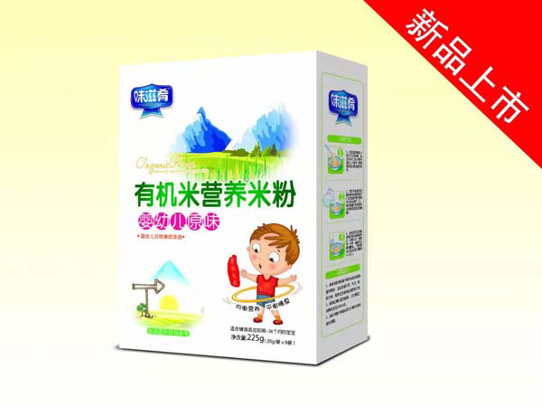 ζ�����ЙC(j��)�I�B(y��ng)�׷�-���׃�ԭζ ���b.jpg