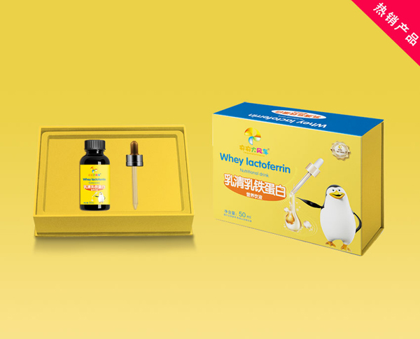 央央大風車乳清乳鐵蛋白營養(yǎng)飲液.jpg 央央大風車乳清乳鐵蛋白營養(yǎng)飲液.jpg