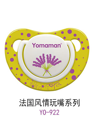 優(yōu)秀媽咪法國風情玩嘴黃色.jpg 優(yōu)秀媽咪法國風情玩嘴黃色.jpg