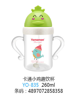 ��(y��u)�㋌�俨ͨС�uȤ�260ml.jpg