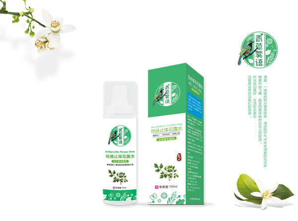  ����F�Z����ֹ�W��¶ˮ