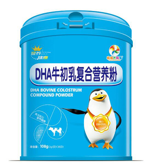 ������L(f��ng)܇(ch��)DHAţ�����(f��)�ϠI(y��ng)�B(y��ng)��